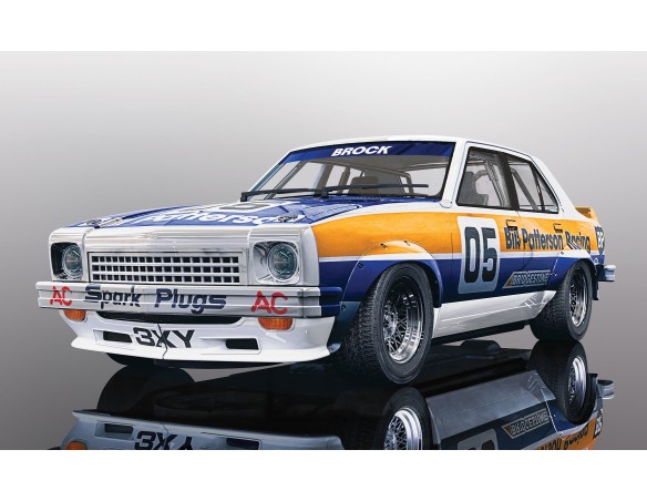 Holden-L34 Toran REF.C4019 SUPERSLOT