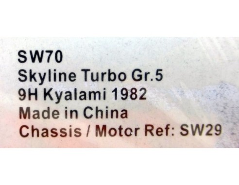 NISSAN SKYLINE TURBO GR.5 9H KYALAMI 1982 REF.SW70 SIDEWAYS