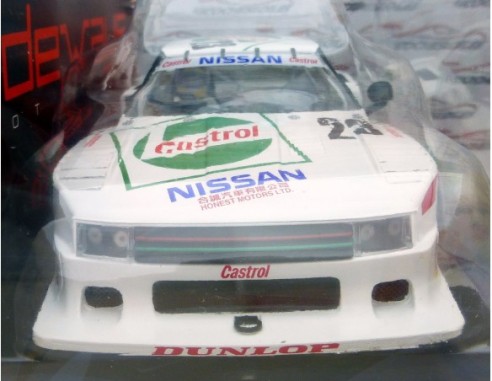 NISSAN SKYLINE TURBO GR.5 CASTROL EDITION REF.FC02 SIDEWAYS