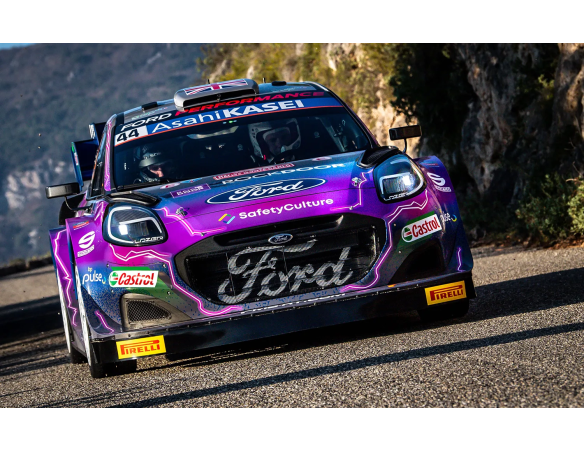 Ford Puma WRC  Gus Greensmith REF.H4449 SUPERSLOT