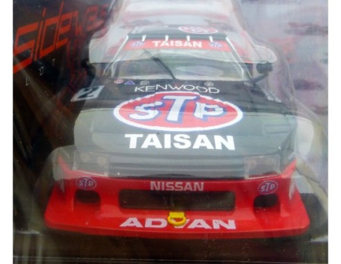 SKYLINE TURBO GR.5 TAISAN REF.FC04 SIDEWAYS