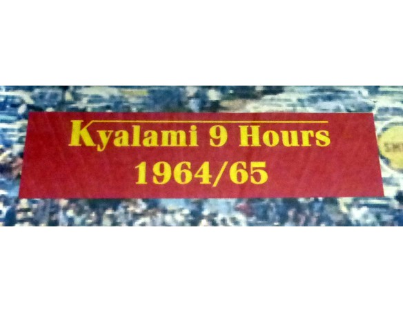 CUADRO KYALAMI 9H 1964/65 FLYSLOT