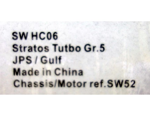LANCIA STRATOS TURBO GR.5 JPS/GULF HISTORICAL COLORS REF.SWHC06 SIDEWAYS