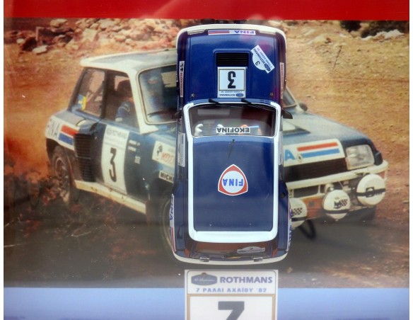 CUADRO RENAULT 5 FINA Nº3 FLY